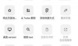 俄罗斯引擎搜索今日爆料