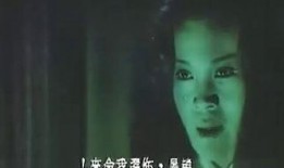 鬼肢解在线观看56,惊悚悬疑，揭秘56分钟惊心动魄的恐怖之夜