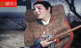 秦腔戏在线观看,在线观看带你领略古老艺术魅力