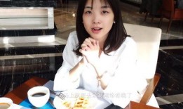 邢菲吃瓜爆料视频播放