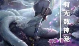 玄幻小说爆料网站大全最新