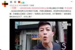 网友爆料王女士视频大全,王女士视频大全引发热议