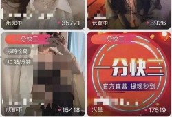 主播爆料免费视频网站,主播爆料带你探秘