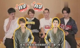 圈内爆料王鹤棣官鸿,揭秘娱乐圈的神秘兄弟情谊