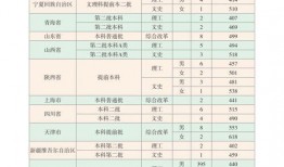 半仙最新爆料视频下载大全,揭秘神秘事件背后的真相