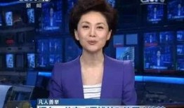 烟台爆料最新新闻联播,新闻联播聚焦城市新发展与民生改善