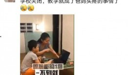 嘿疯先生在线观看,在线观看，笑翻你的周末时光