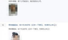 拍爆料视频赚钱吗现在怎么样,机遇与挑战并存