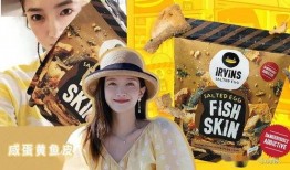 最近最火的娱乐圈吃瓜