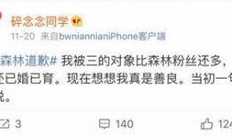 网红吃瓜网盘,揭秘娱乐圈幕后秘密，带你领略网络红人圈风云