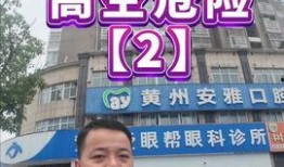 深圳今日头条新闻大爆料,重大新闻事件大爆料！