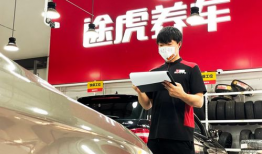 澎湃新闻热线爆料地址