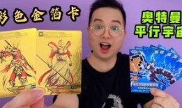 最新卡片爆料,神秘英雄集结，战力升级！