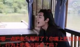 我在娱乐圈吃瓜演戏txt下载