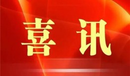 今日资讯栏目百姓爆料,聚焦民生热点，倾听民声心声