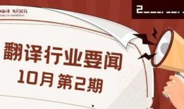 马会传密最新爆料