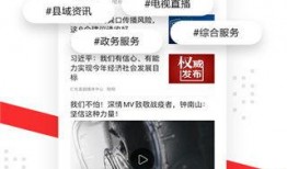 触电新闻爆料操作视频,惊险瞬间全程回顾