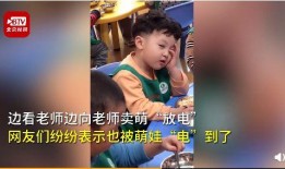 萌娃串门吃瓜视频大全免费观看,免费观看视频大全来袭！