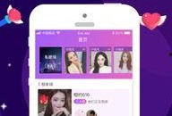 爆料恋爱视频大全下载软件,一键获取甜蜜瞬间