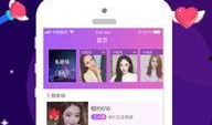 爆料恋爱视频大全下载软件,一键获取甜蜜瞬间
