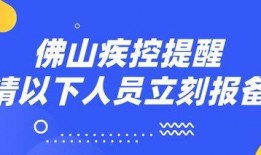 马会传密最新爆料