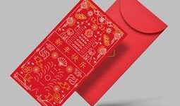 新年礼盒爆料视频大全集,视频大全集带你领略年度盛宴