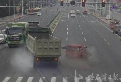 哈尔滨大货车爆料事件视频