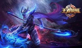 王者下赛季皮肤爆料最新,新皮肤爆料抢先看