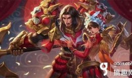 王者七夕皮肤爆料最新,七夕浪漫来袭！王者荣耀全新皮肤大揭秘