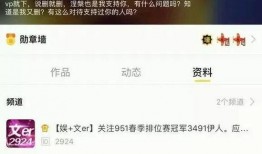 免费吃瓜爆料视频在线观看,在线观看一网打尽