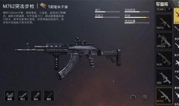 未来之役ss6最新爆料,神秘势力崛起，战局风云再起！