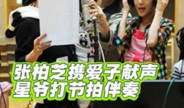 成都一台新闻爆料,揭秘某神秘事件背后真相