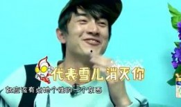 乐乐娱乐最新爆料