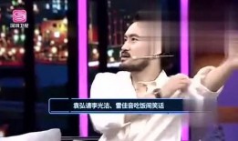 娱乐爆料现场视频直播,娱乐爆料瞬间，精彩瞬间尽收眼底