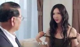 豆瓣娱乐圈吃瓜小组整理