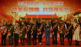 最美军嫂爆料新闻报道,揭秘军旅家庭的温馨瞬间