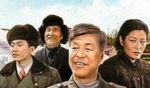 好日子韩剧在线观看