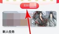 极速新闻爆料在哪里看到,揭秘获取最新资讯的便捷途径