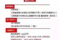 4月份热点爆料新闻内容,聚焦重大爆料事件背后的真相