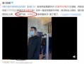 在娱乐圈工作过的人爆料,前工作人员曝惊人真相