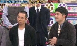 radiation house在线观看,在线观看揭秘神秘辐射之谜