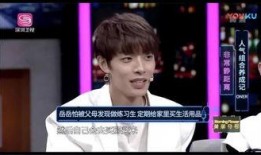 木子爆料大王是谁啊视频,网络红人的崛起之路