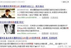 娱乐圈爆料为何这么多,娱乐圈爆料频出背后的秘密揭秘