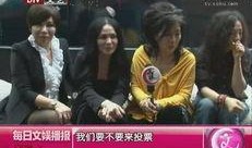 爆料大王娱乐圈,揭秘明星幕后故事