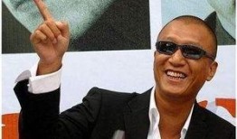 孙红雷爆料视频最新,娱乐圈背后惊人真相曝光