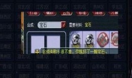 武帝爆料事件视频,揭秘事件背后真相