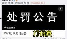 圈内知情人爆料情侣,明星情侣甜蜜瞬间大曝光
