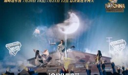 说唱巅峰赛最新爆料,精彩对决即将上演，谁能脱颖而出？