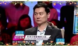 娱乐爆料粤语在线观看免费,热门资讯一手掌握