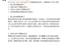 网红最新事件爆料新闻报道,揭秘近期热门事件幕后真相